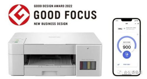 聚焦進(jìn)博會(huì) 辦公設(shè)備云走進(jìn)技術(shù)裝備區(qū)，智能辦公生態(tài)引關(guān)注