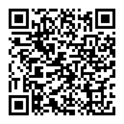 廣州市公安局南沙區(qū)分局2025-2027年辦公設(shè)備配件及消耗品采購項(xiàng)目分析與綜述 其他辦公用品與耗材