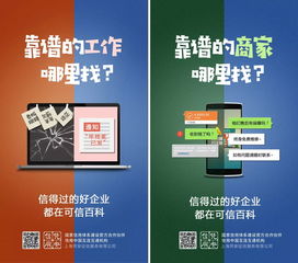 智匯增長，品效合一——2019年360推廣產品創新與文化推廣全景解讀