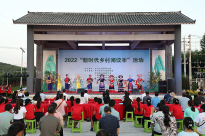 書香潤(rùn)?quán)l(xiāng)土，閱啟新篇章——廣西2022“新時(shí)代鄉(xiāng)村閱讀季”為鄉(xiāng)村振興注入文化動(dòng)能